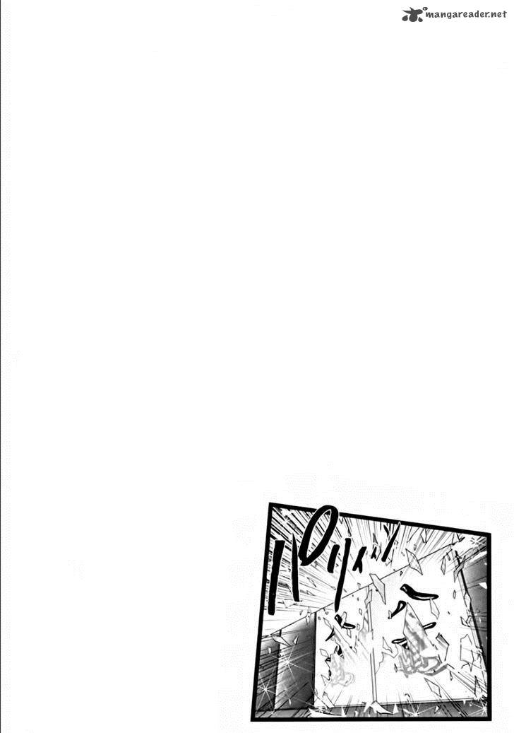 The Legend Of Koizumi 94 25