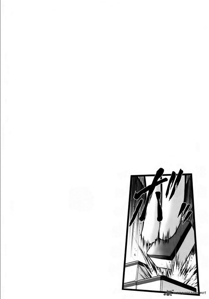The Legend Of Koizumi 96 21