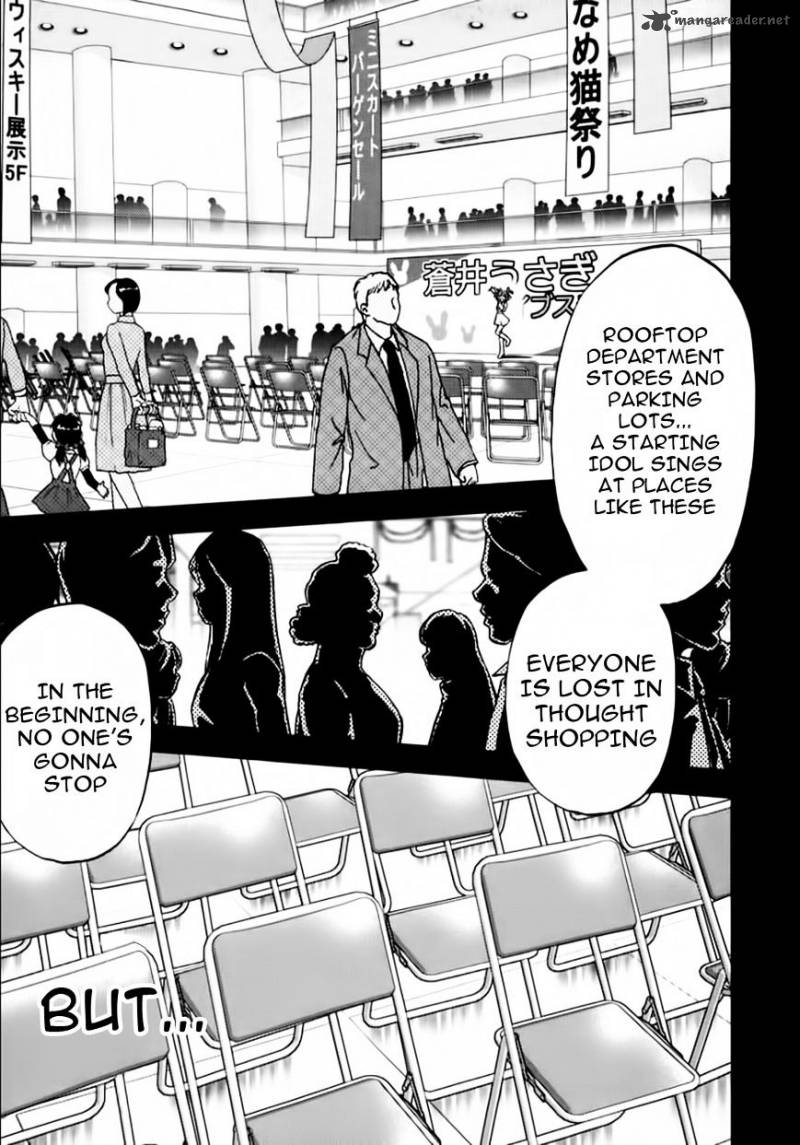 The Legend Of Koizumi 97 10