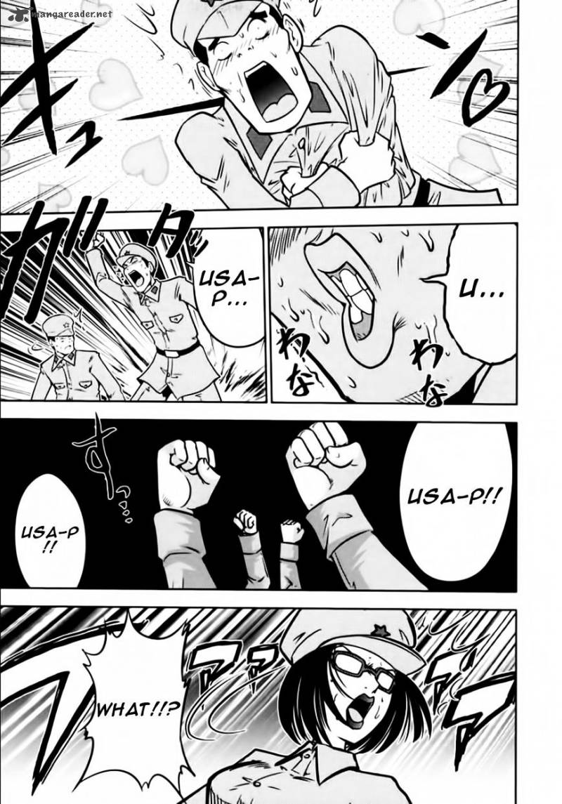The Legend Of Koizumi 97 19