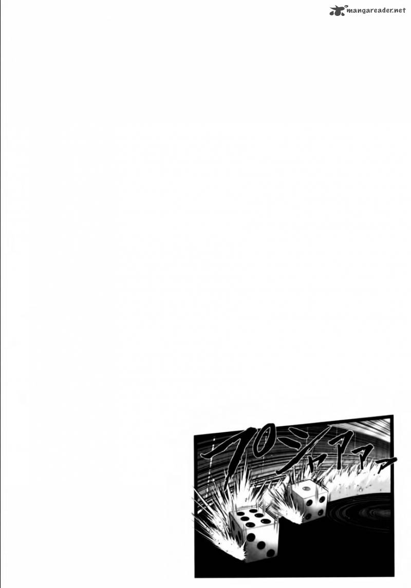 The Legend Of Koizumi 97 22