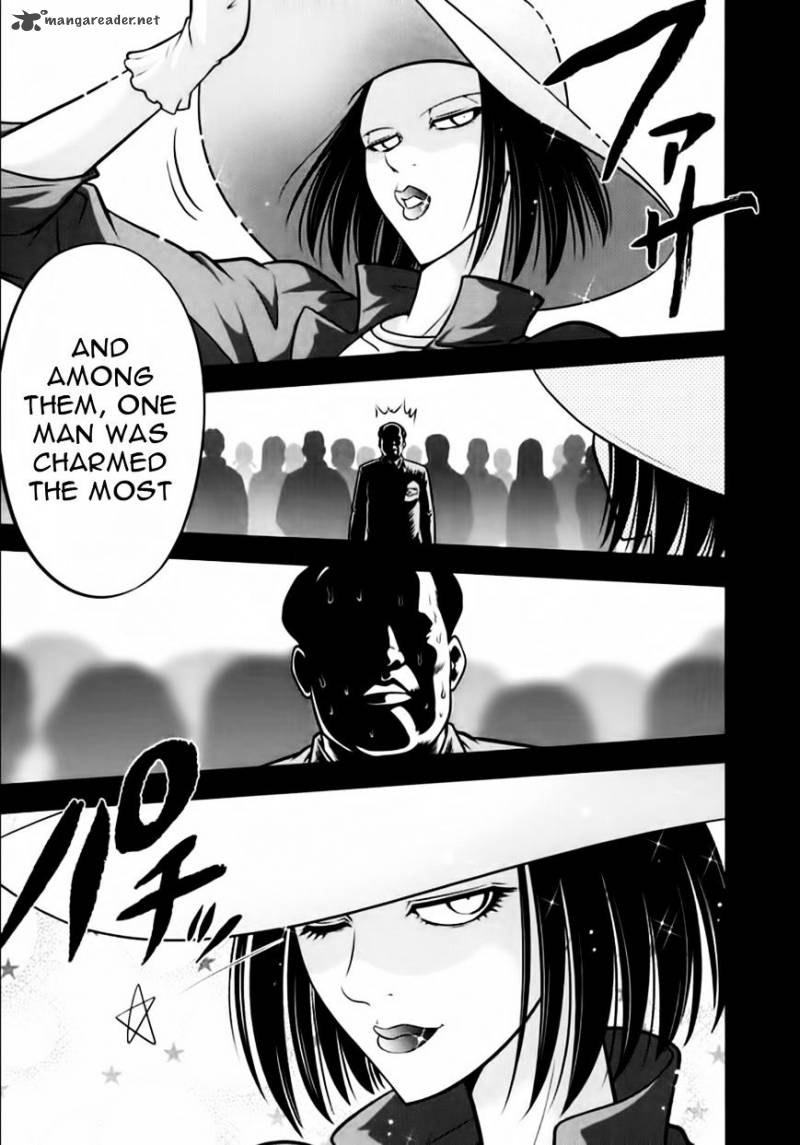 The Legend Of Koizumi 97 4