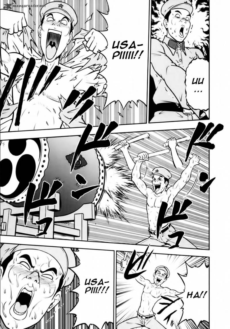 The Legend Of Koizumi 98 21