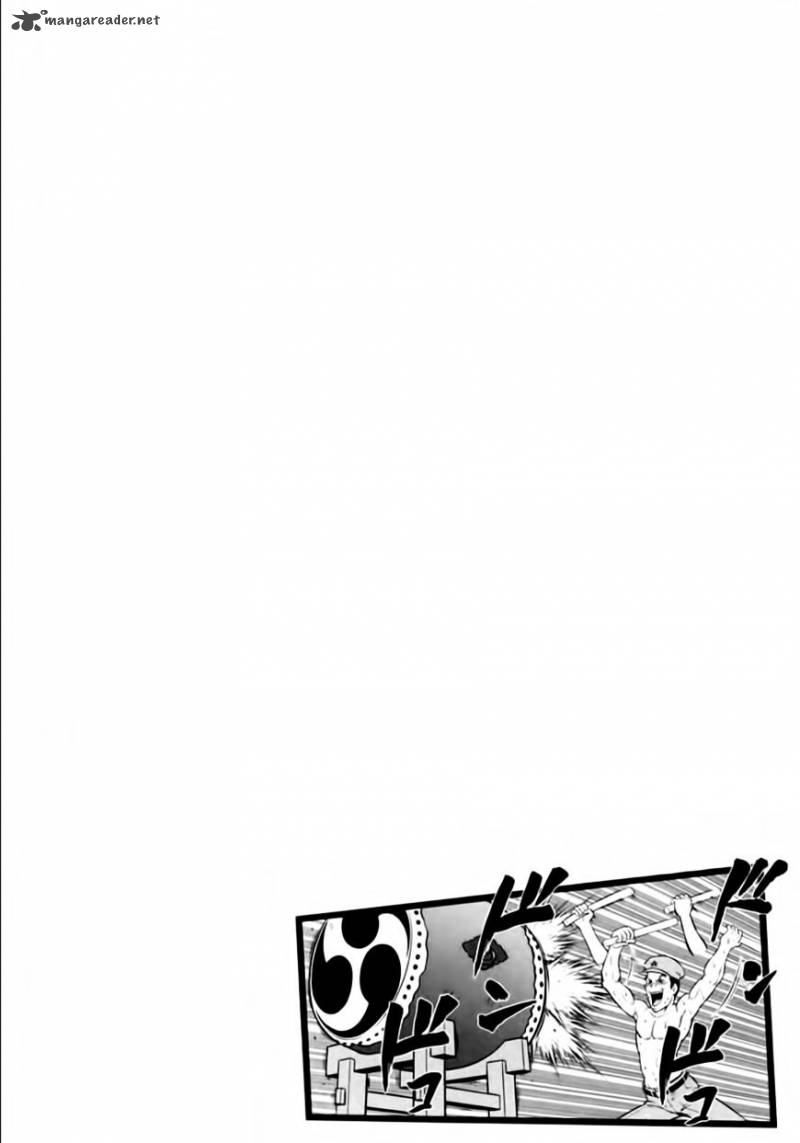 The Legend Of Koizumi 98 24