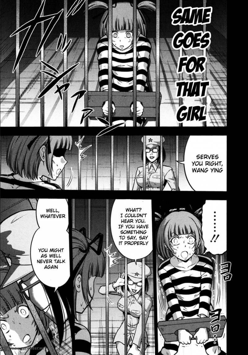 The Legend Of Koizumi 99 10