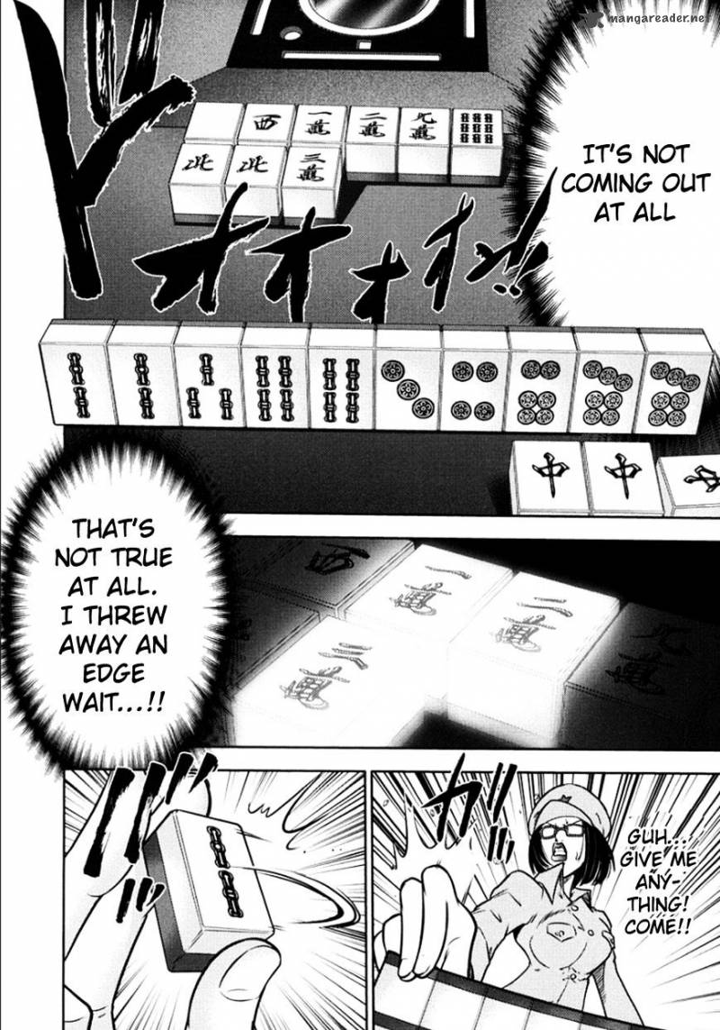 The Legend Of Koizumi 99 17