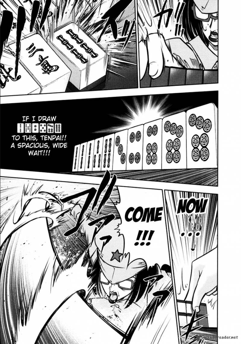 The Legend Of Koizumi 99 18