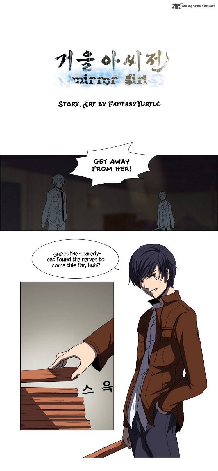 The Legend Of Lady Mirror 13 2