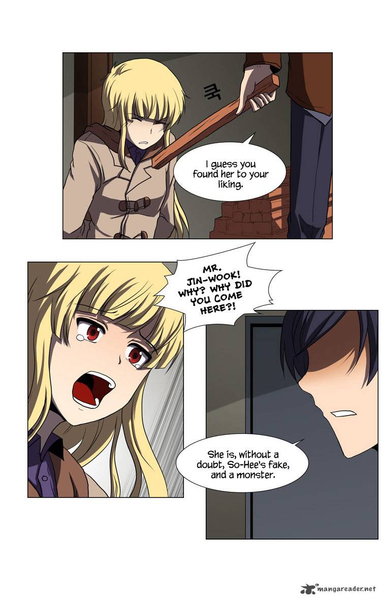 The Legend Of Lady Mirror 13 3
