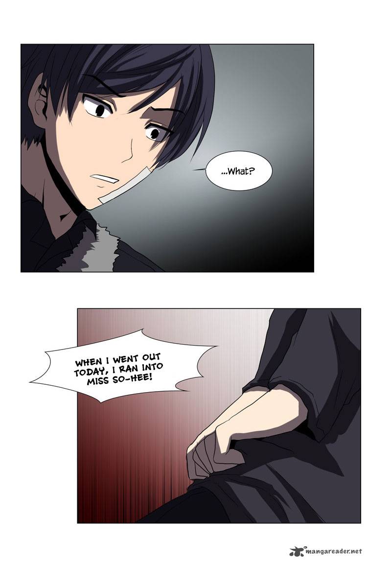The Legend Of Lady Mirror 22 8