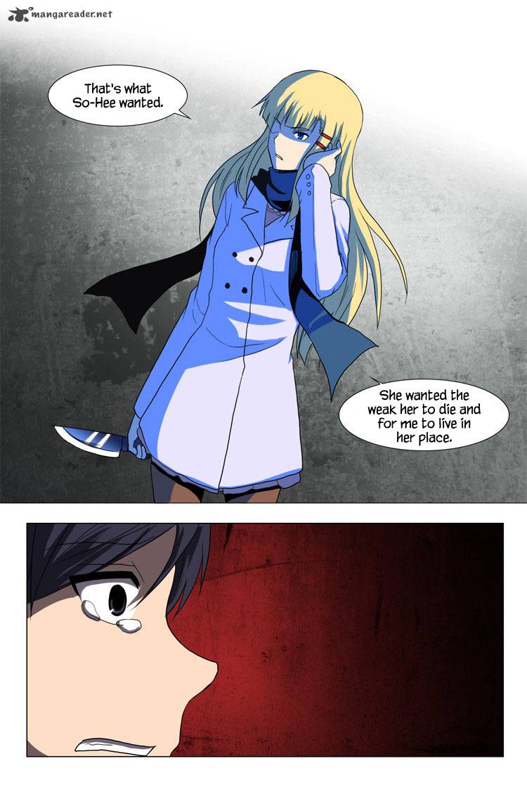 The Legend Of Lady Mirror 23 17