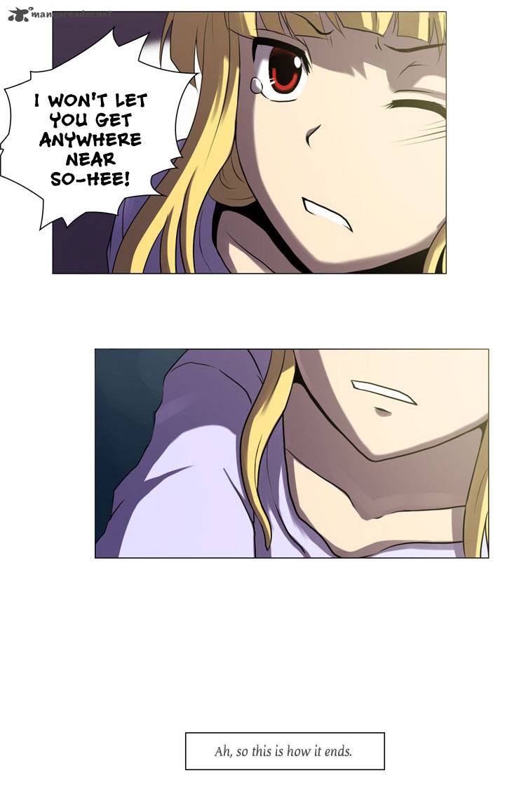 The Legend Of Lady Mirror 3 22