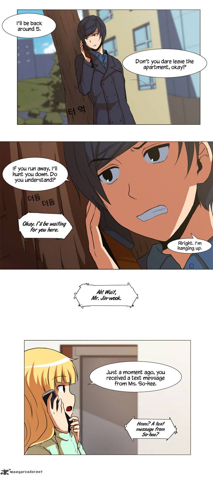The Legend Of Lady Mirror 6 5