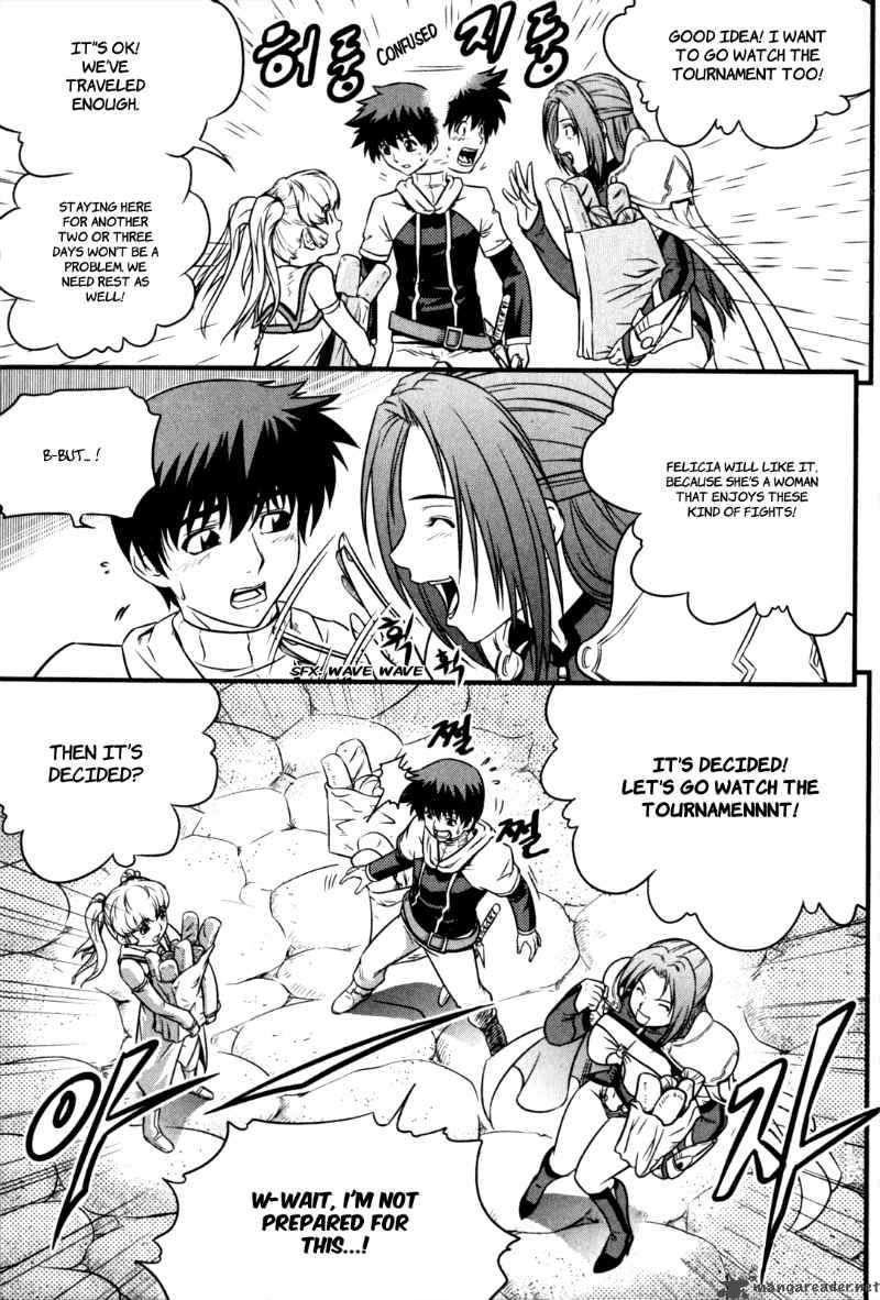 The Legend Of Maian 27 23