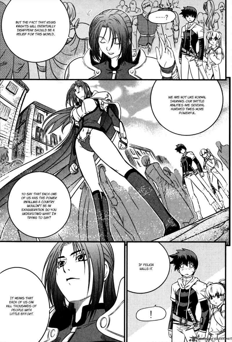 The Legend Of Maian 27 8