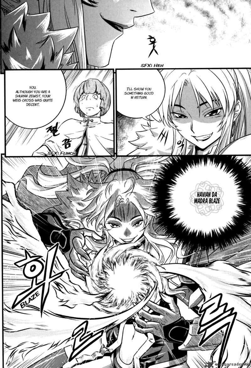The Legend Of Maian 29 7