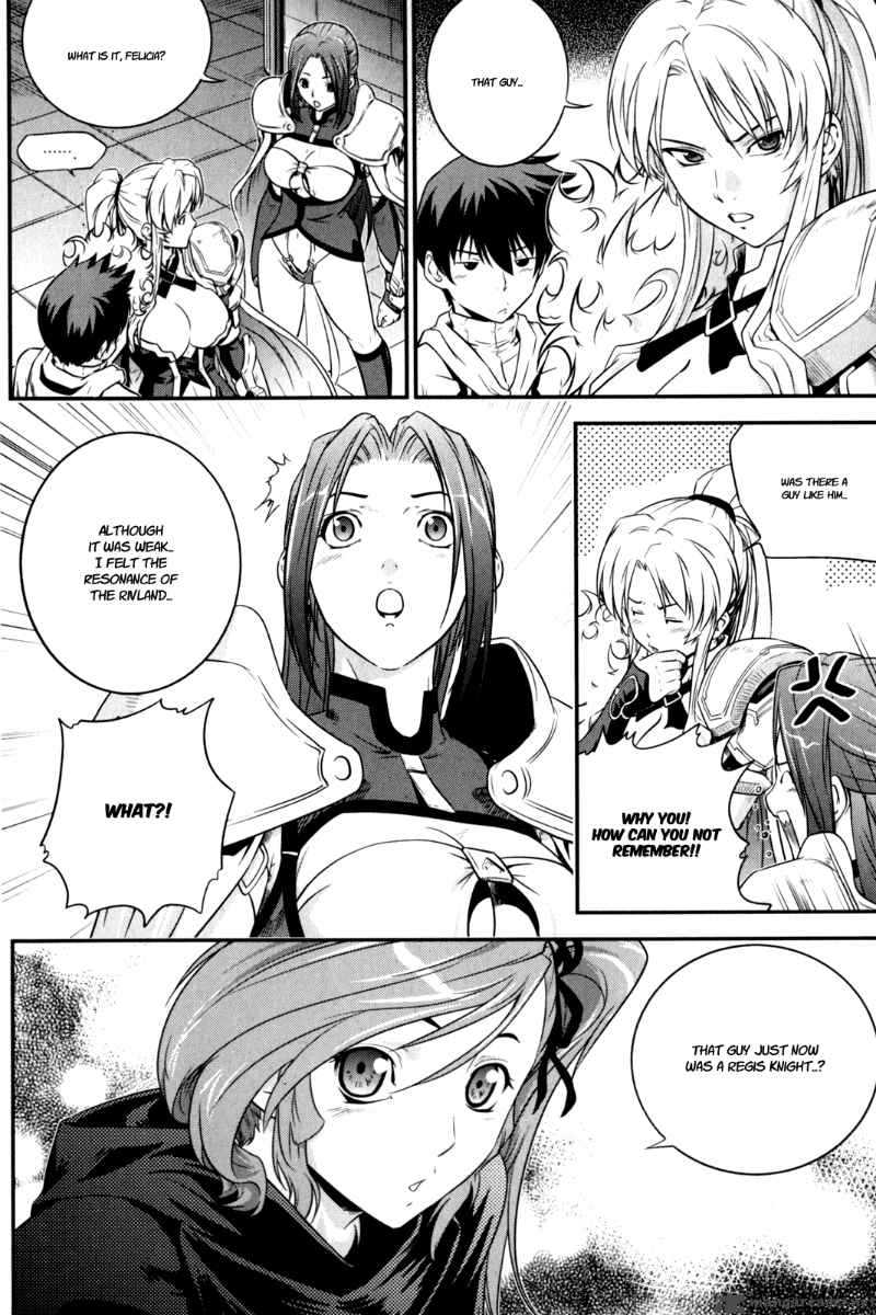 The Legend Of Maian 37 3