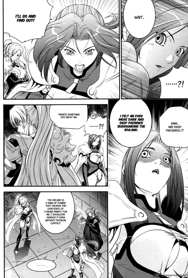 The Legend Of Maian 37 5