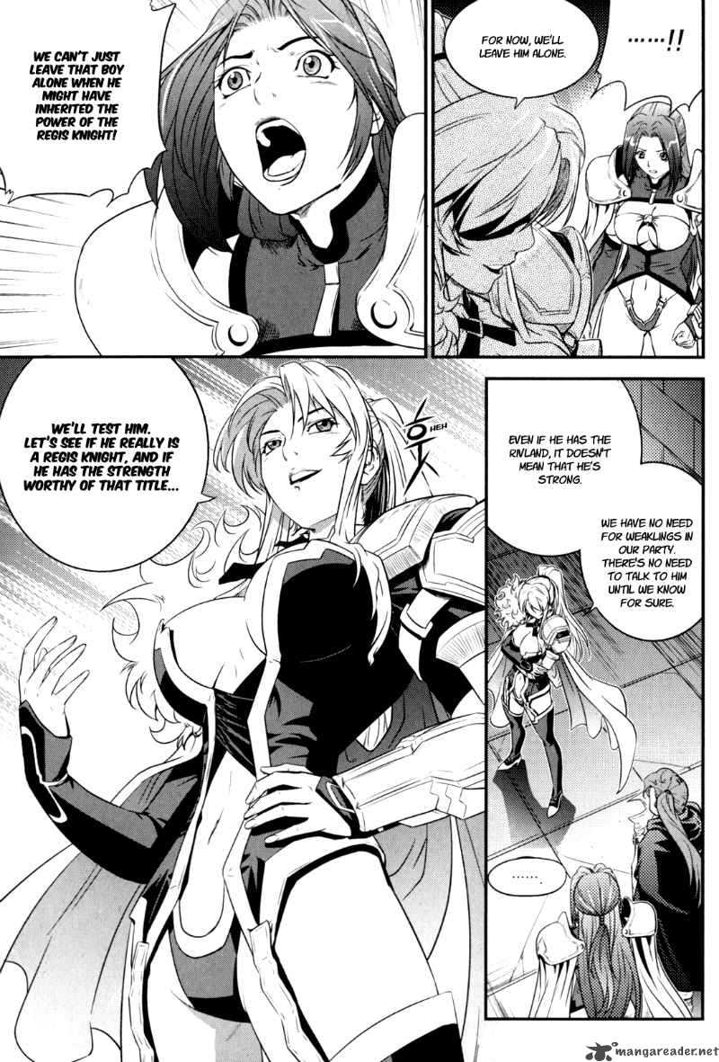 The Legend Of Maian 37 6