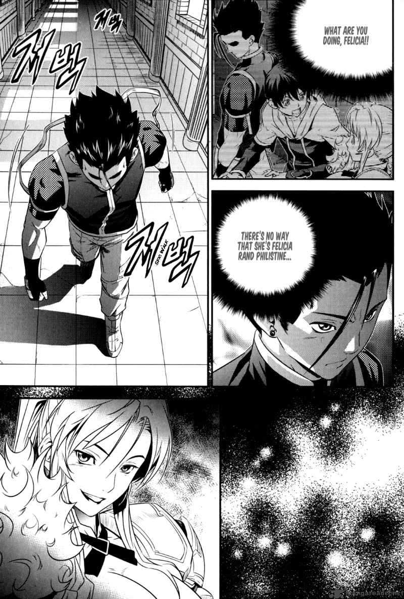 The Legend Of Maian 37 8