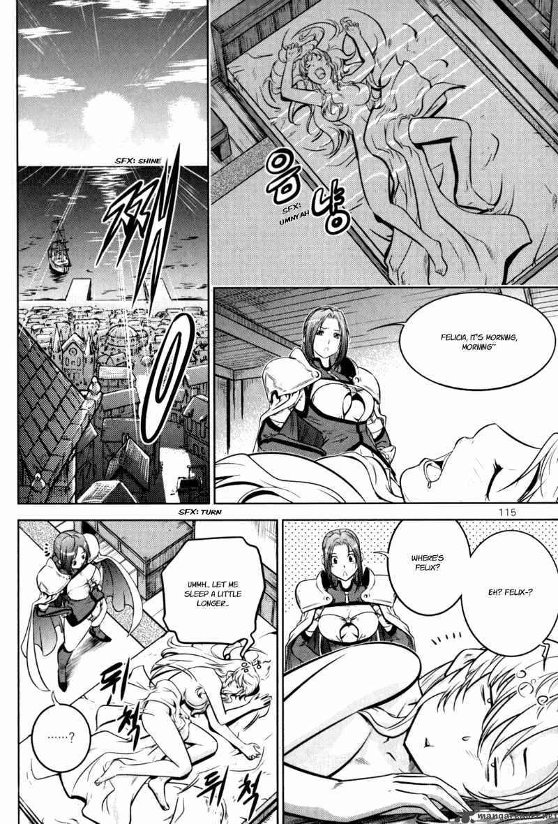 The Legend Of Maian 44 27