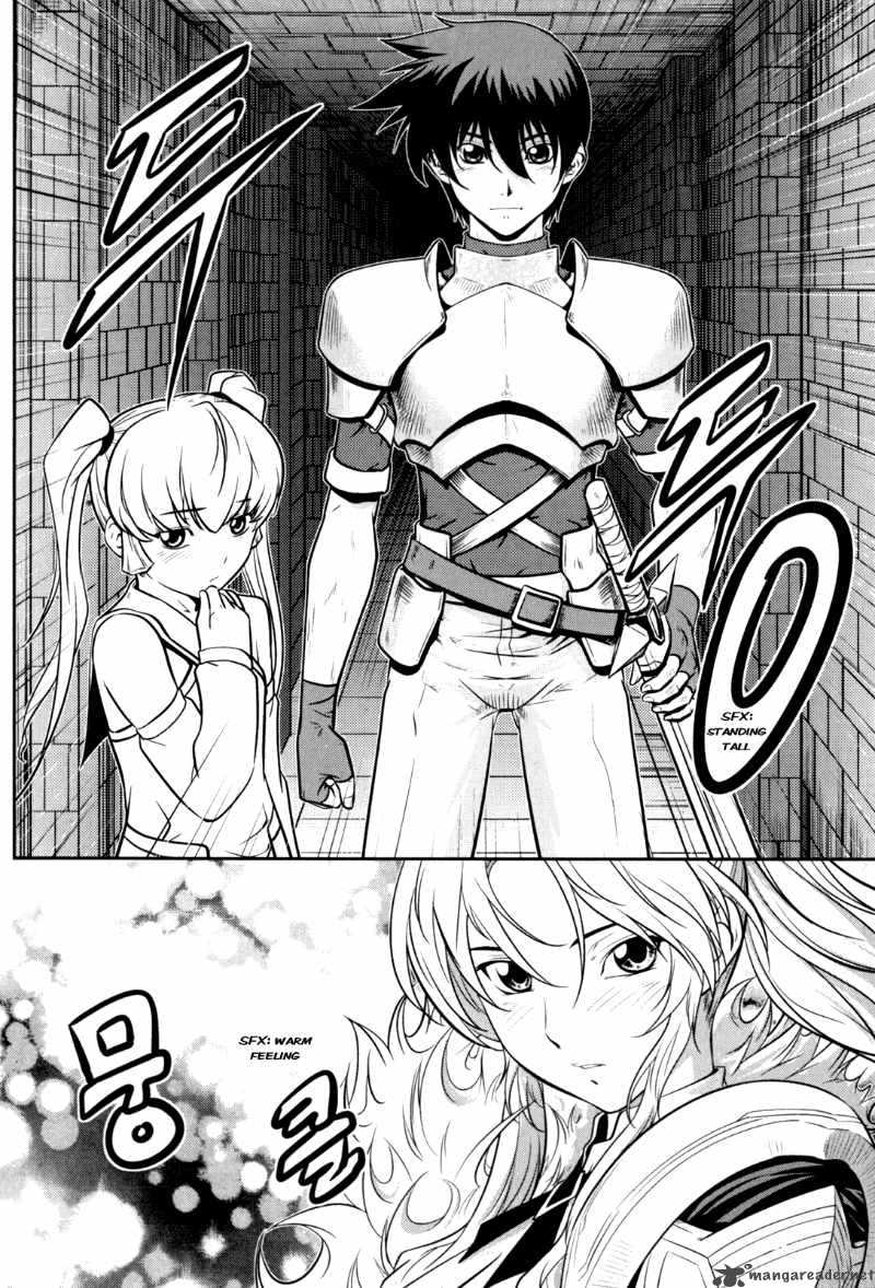 The Legend Of Maian 44 37