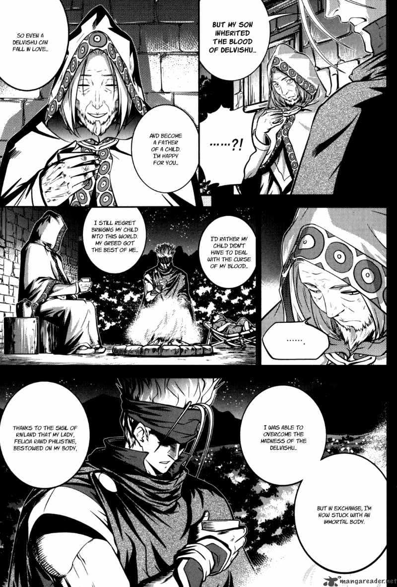The Legend Of Maian 46 15