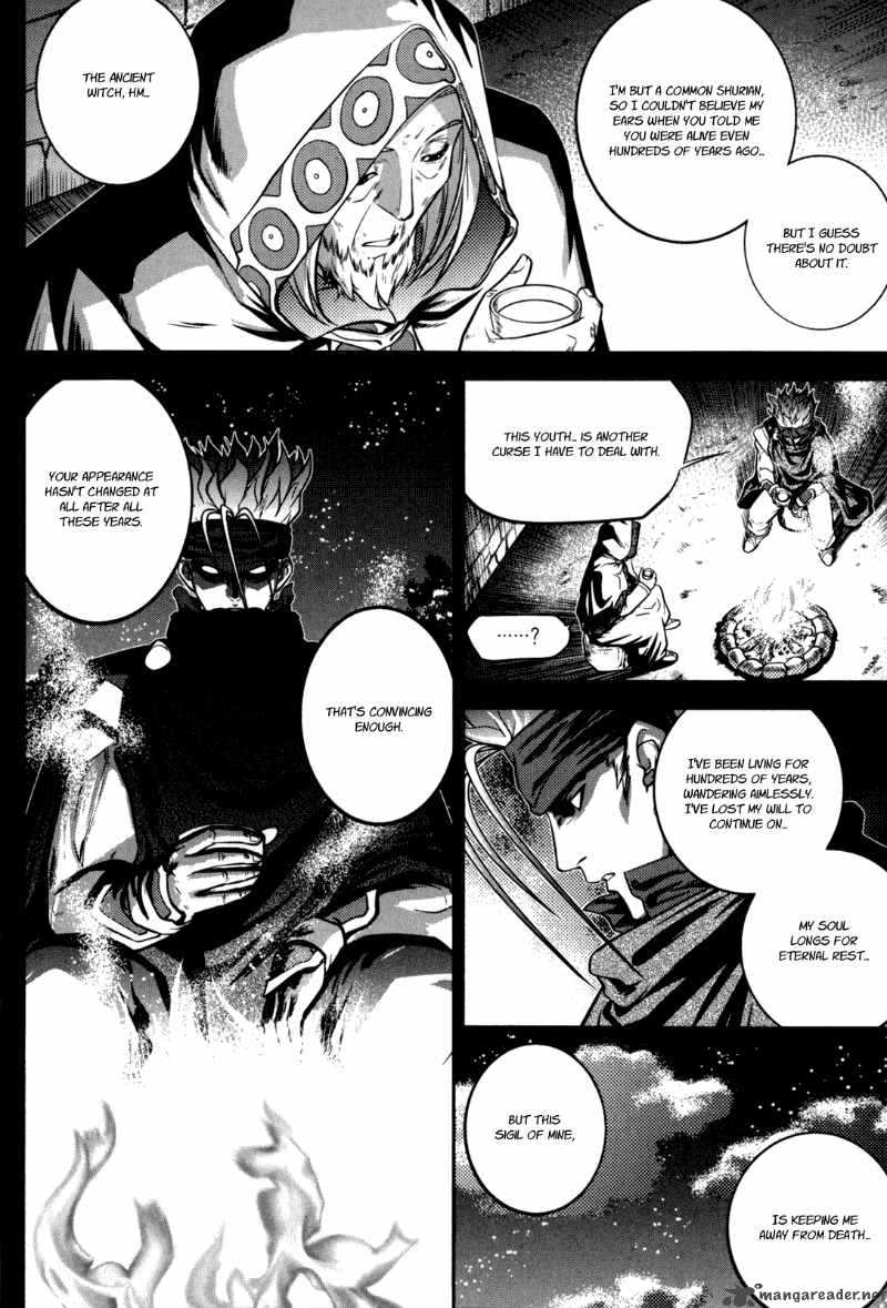 The Legend Of Maian 46 16