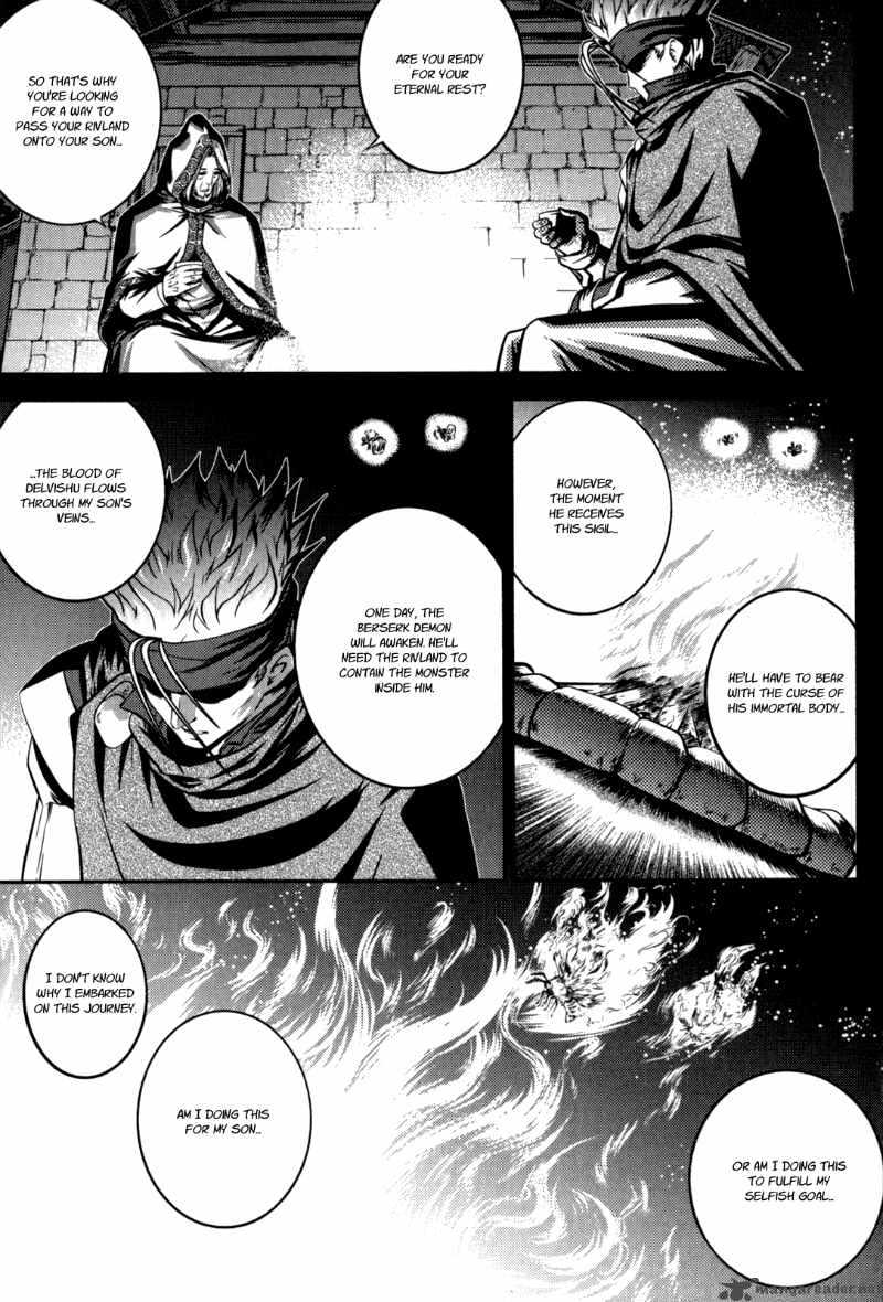 The Legend Of Maian 46 17