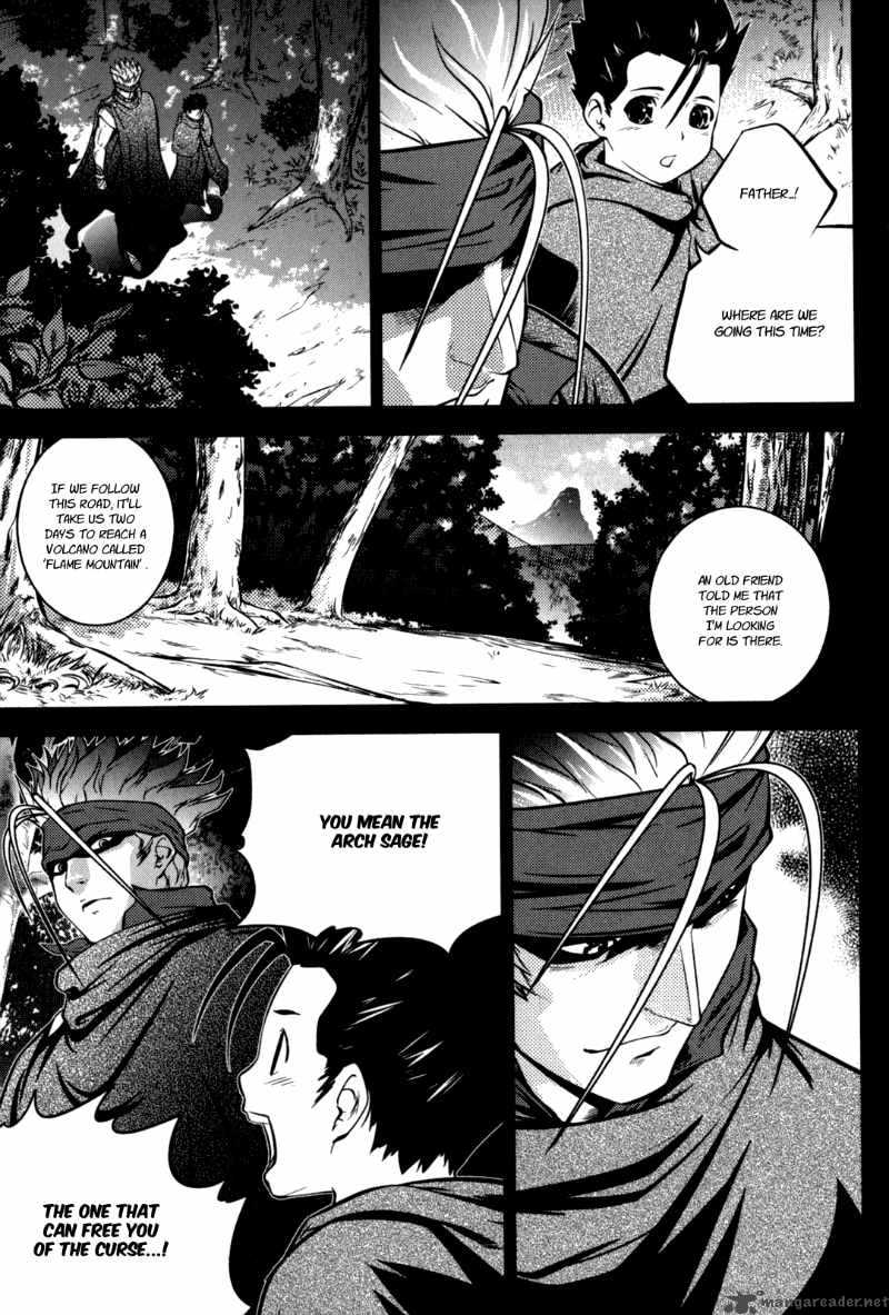 The Legend Of Maian 46 19