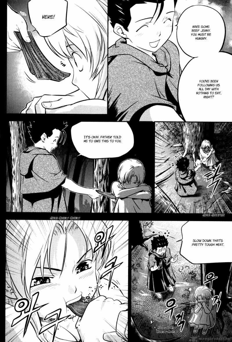 The Legend Of Maian 46 22