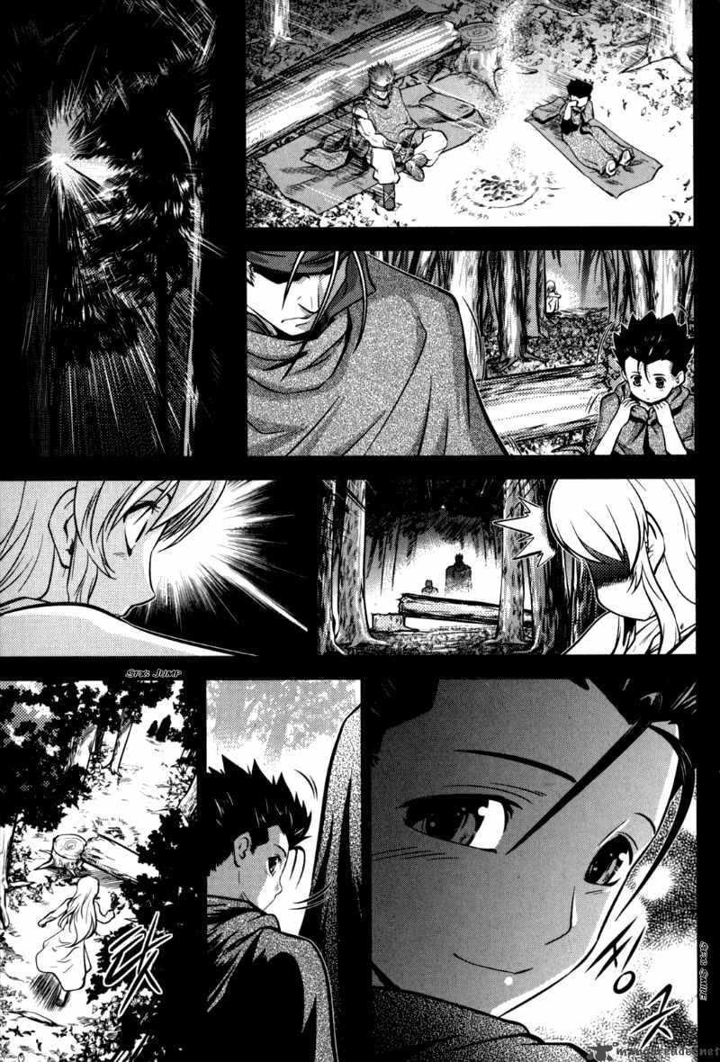 The Legend Of Maian 46 23