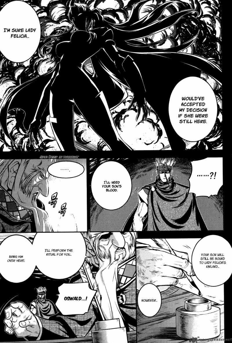 The Legend Of Maian 46 31