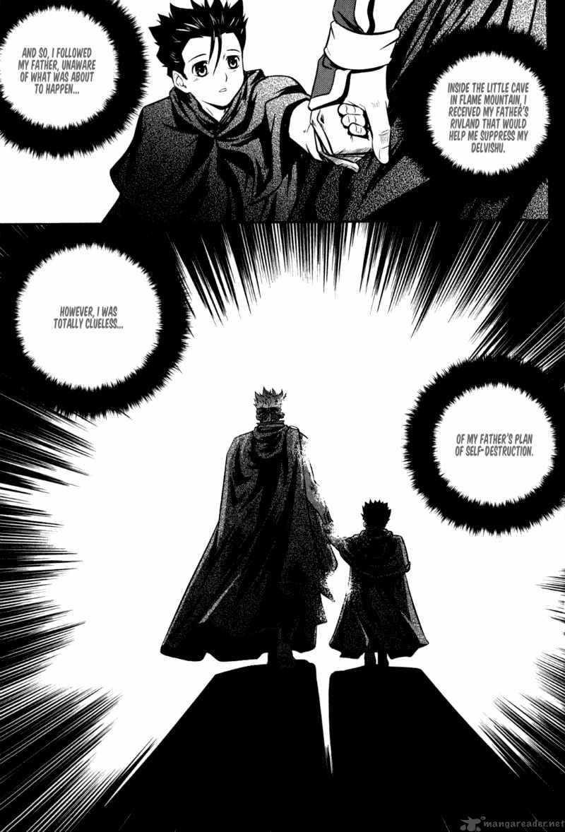 The Legend Of Maian 46 33
