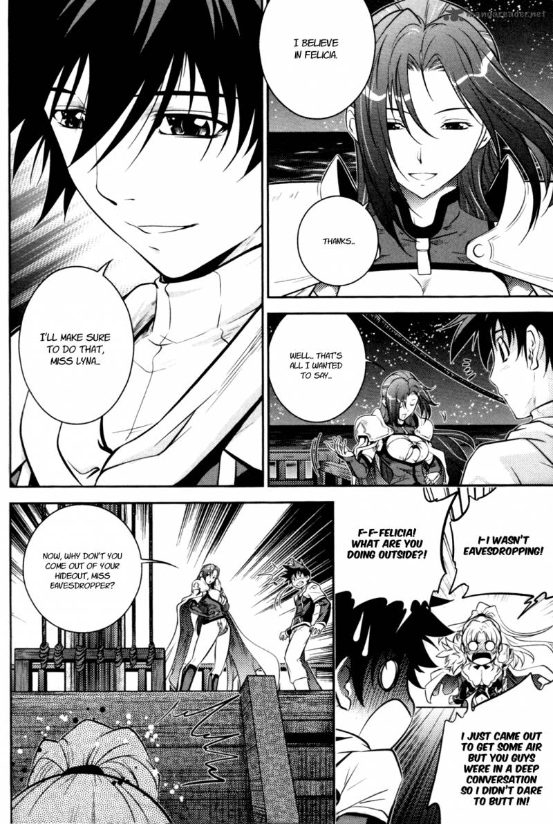 The Legend Of Maian 54 35