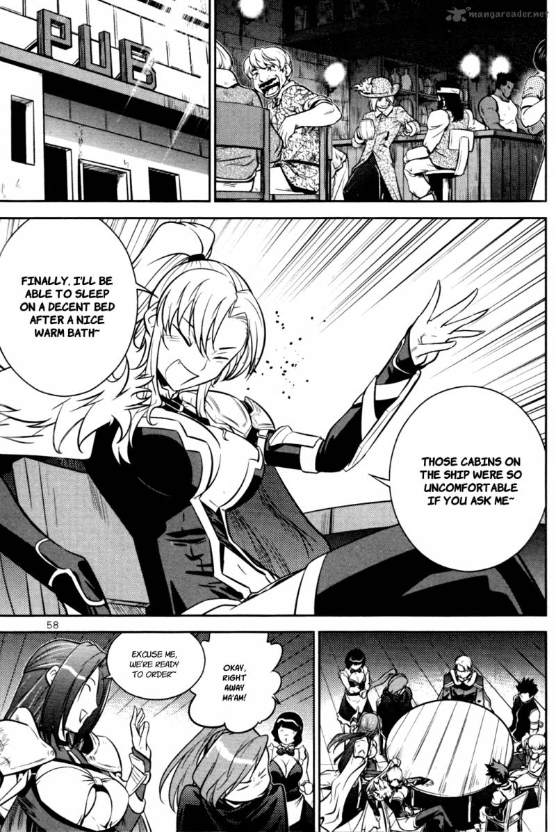 The Legend Of Maian 55 11