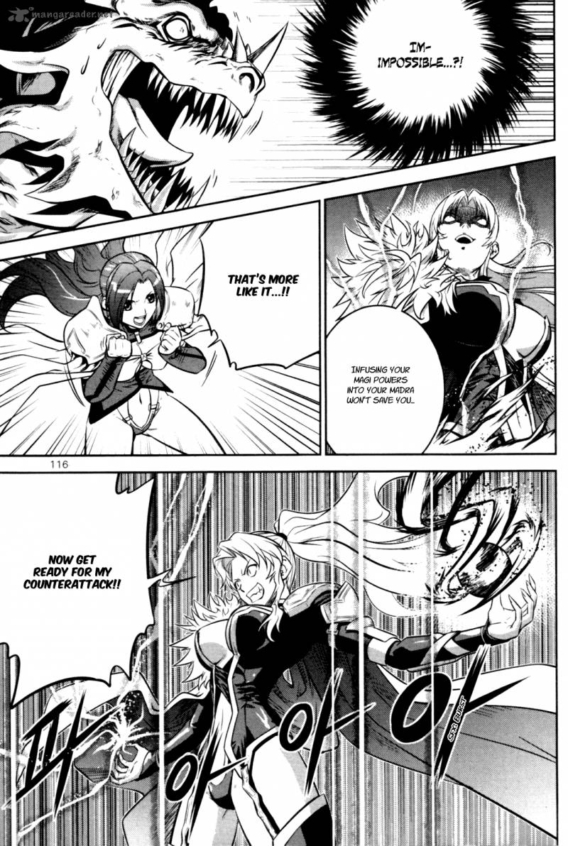 The Legend Of Maian 56 24