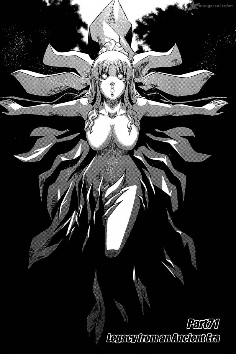 The Legend Of Maian 71 6
