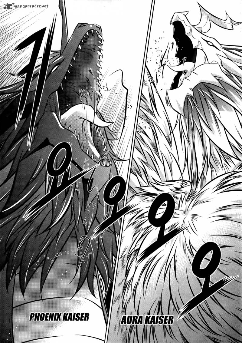 The Legend Of Maian 75 19