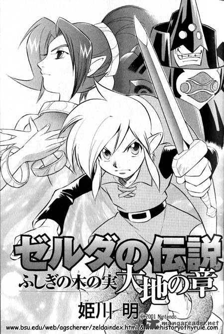 The Legend Of Zelda Oracle Of Seasons 1 1