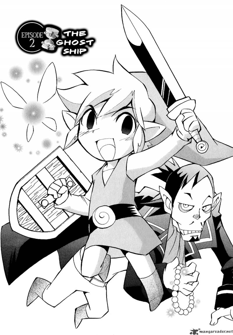 The Legend Of Zelda Phantom Hourglass 2 1