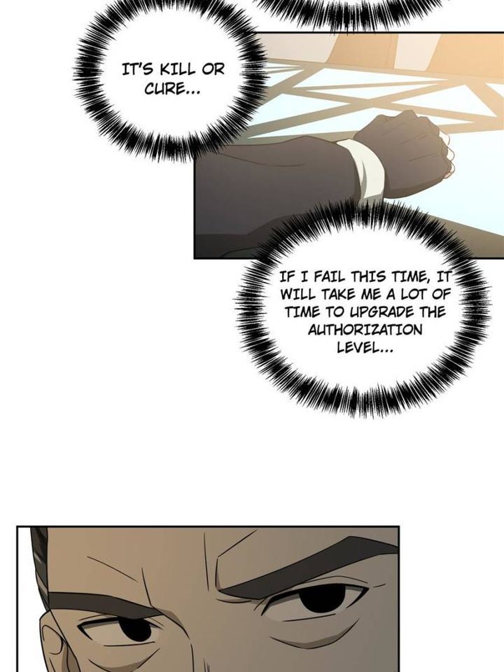 The Legendary Mechanic 27 26