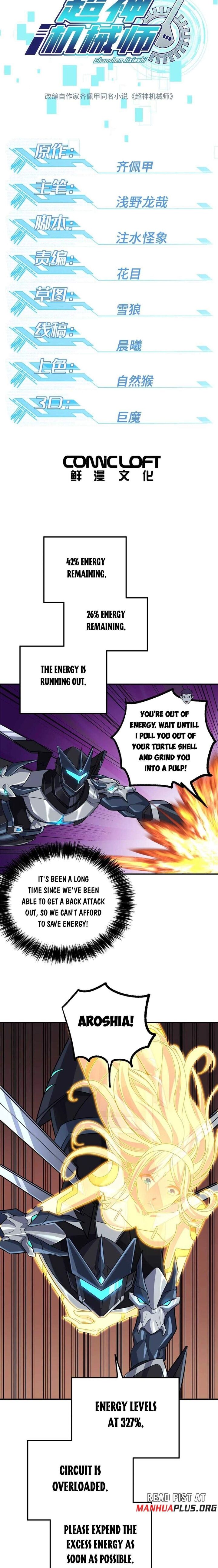The Legendary Mechanic 271 3