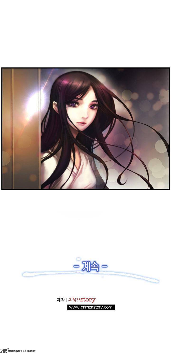 The Legendary Moonlight Sculptor 12 22