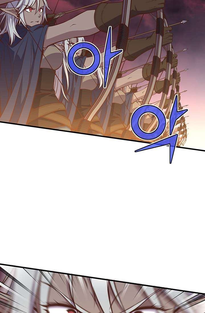 The Legendary Moonlight Sculptor 143 7