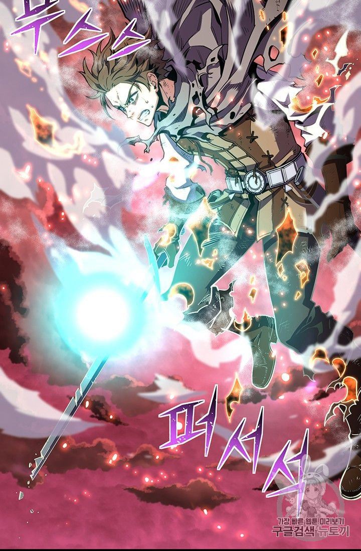 The Legendary Moonlight Sculptor 150 77