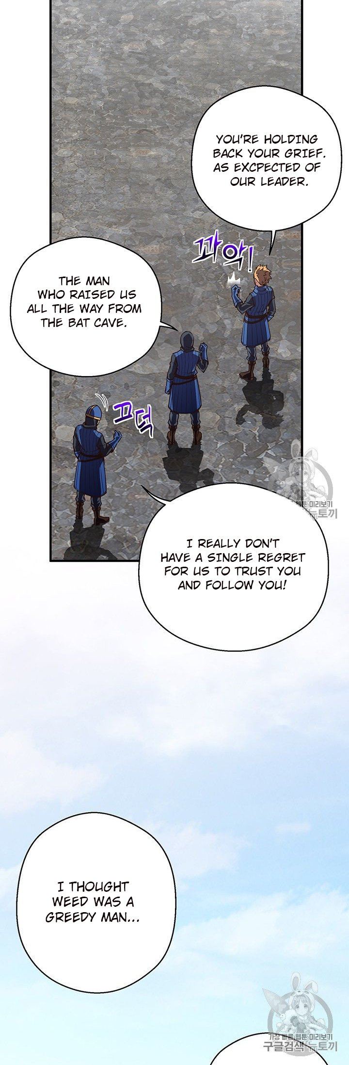 The Legendary Moonlight Sculptor 153 83