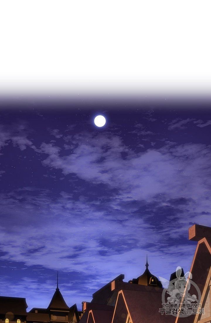The Legendary Moonlight Sculptor 160 35