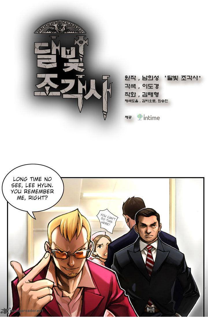 The Legendary Moonlight Sculptor 2 14
