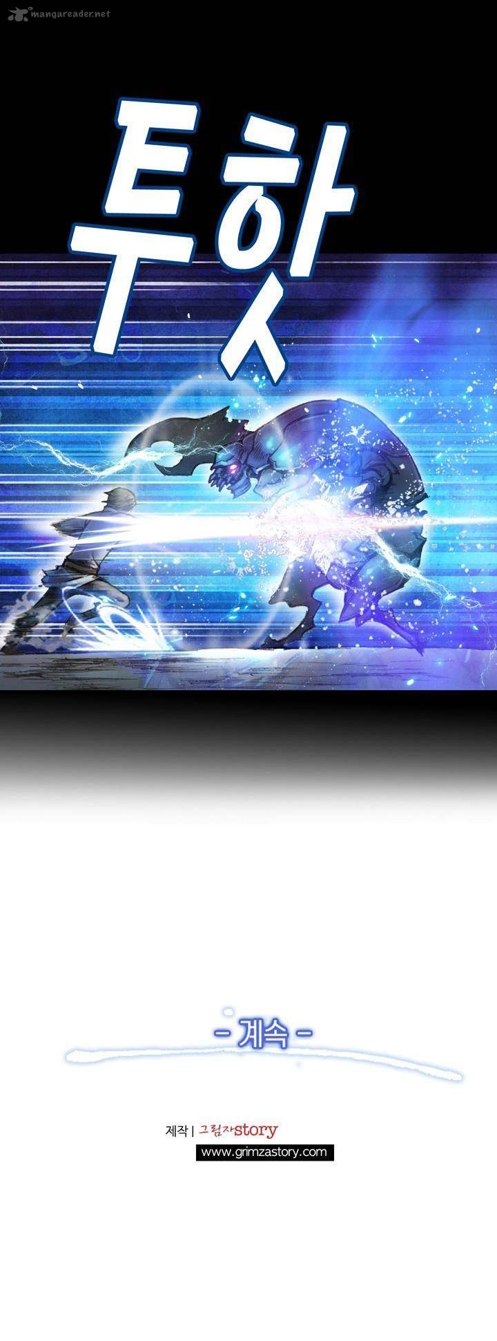 The Legendary Moonlight Sculptor 20 24
